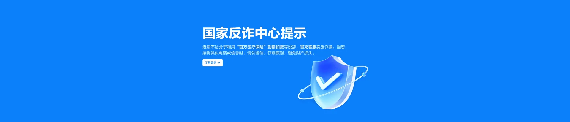 青秀区移动宽带