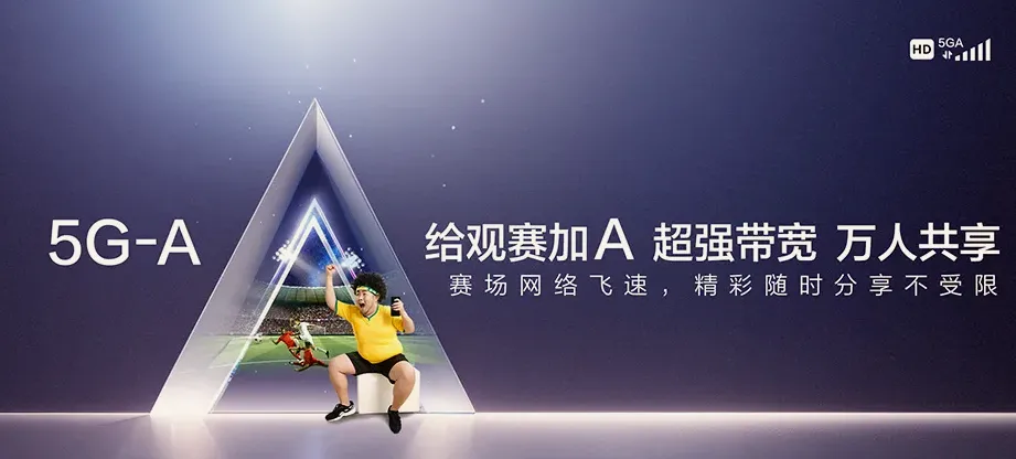 青秀区青秀区南阳镇 移动宽带移动宽带办理资费表