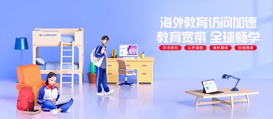 青秀区青秀区青秀山管理委员会 移动宽带移动宽带办理资费表